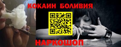 круглые Наро-Фоминск