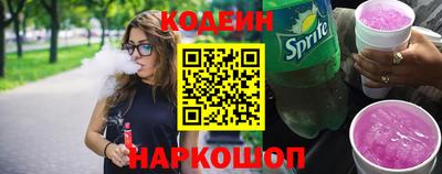 мяу мяу мука Нарткала