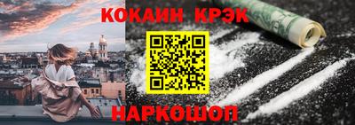 круглые Наро-Фоминск