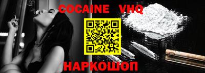 круглые Наро-Фоминск