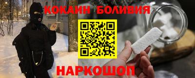мяу мяу мука Нарткала