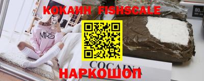 амфетамин Нальчик