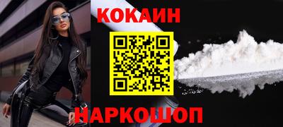 мяу мяу мука Нарткала