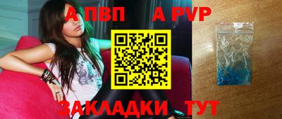 амфетамин Нальчик