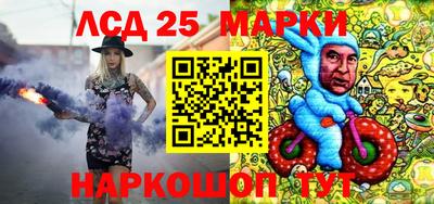 мяу мяу мука Нарткала