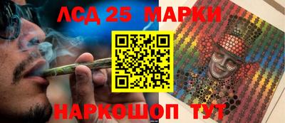 амфетамин Нальчик