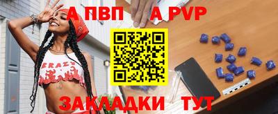 амфетамин Нальчик