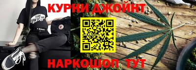 круглые Наро-Фоминск