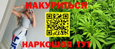 амфетамин Нальчик