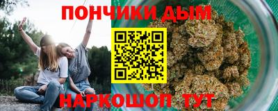 мяу мяу мука Нарткала