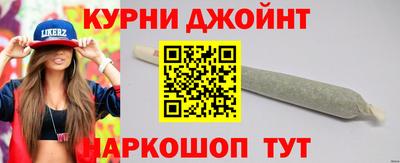 амфетамин Нальчик