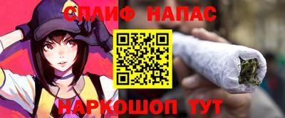 амфетамин Нальчик