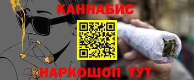 мяу мяу мука Нарткала