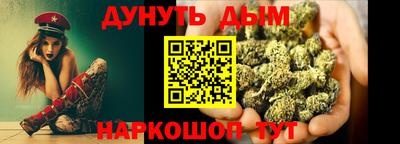 амфетамин Нальчик