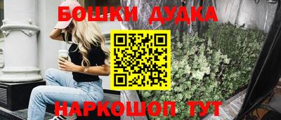 мяу мяу мука Нарткала