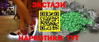 мяу мяу мука Нарткала