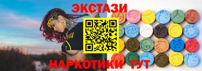 амфетамин Нальчик