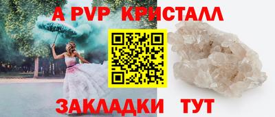 мяу мяу мука Нарткала