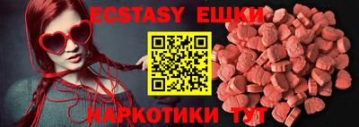 мяу мяу мука Нарткала