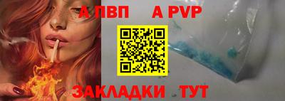 амфетамин Нальчик
