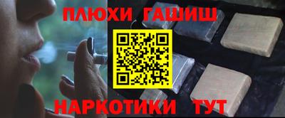 мяу мяу мука Нарткала