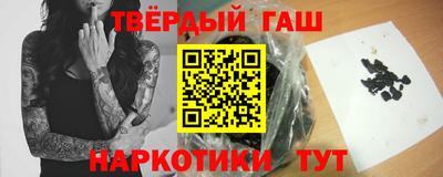 круглые Наро-Фоминск